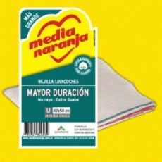 REJILLA LAVACOCHES MEDIA NARANJA