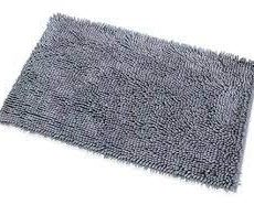 ALFOMBRA MULTIUSO 40x60 LAFFITTE